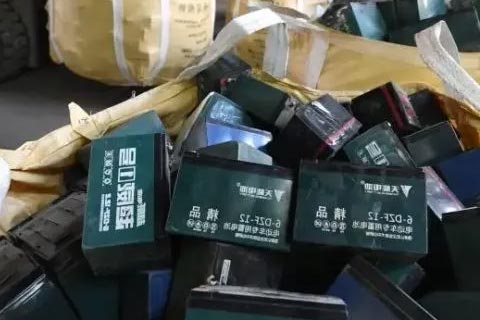 福州ups电源电池回收